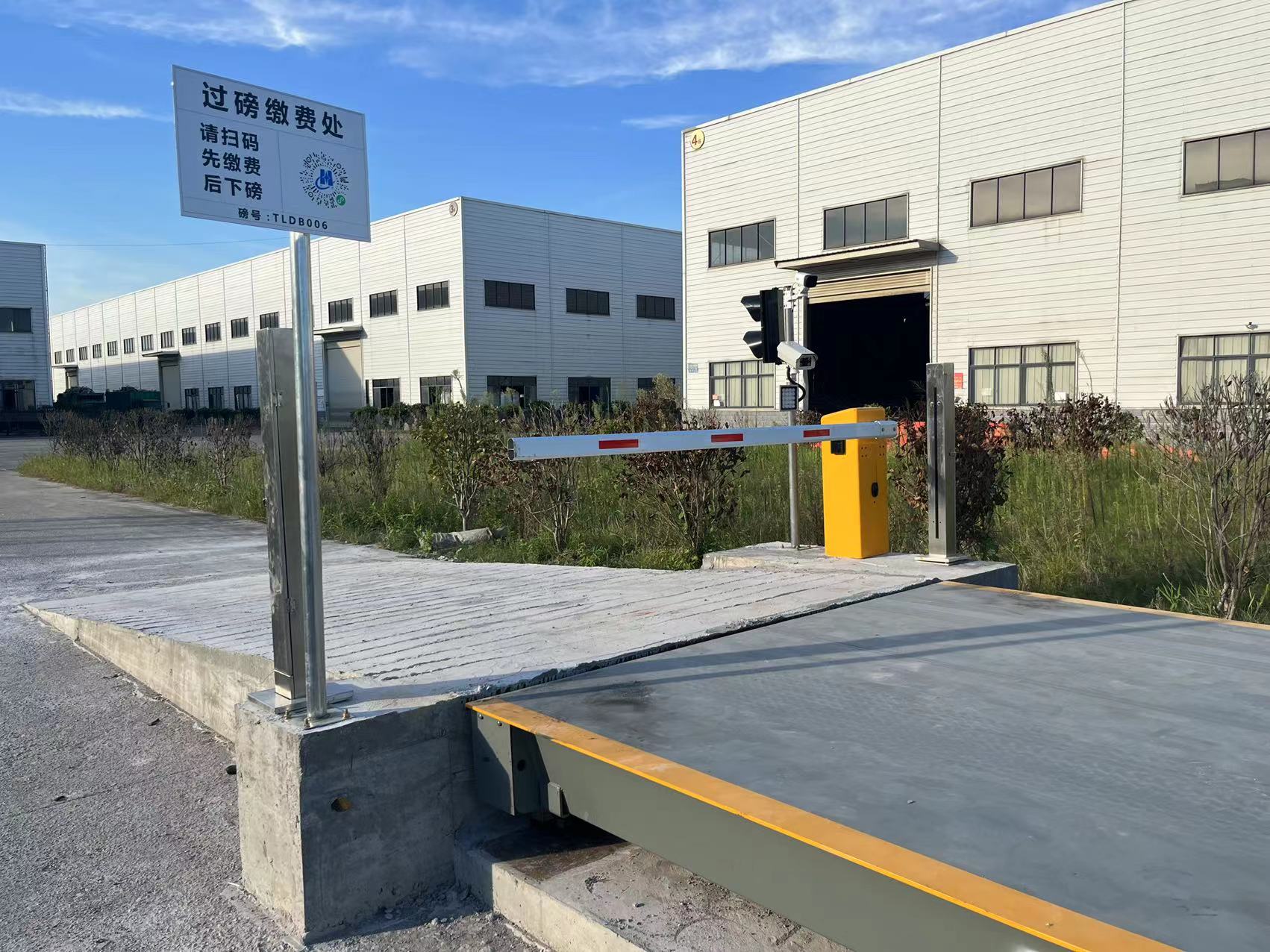 再生資源物料管理系統在固廢醫廢行業(yè)的運用