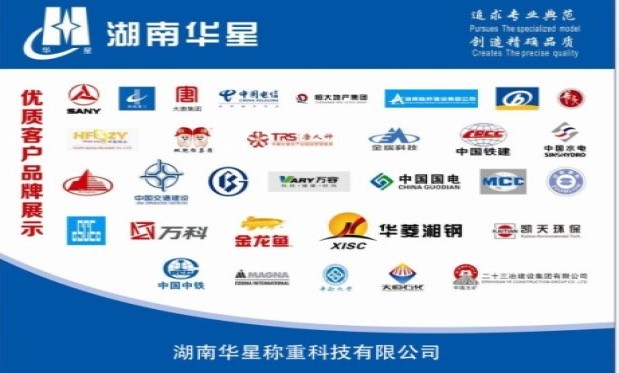 28年大客戶(hù)服務(wù)經(jīng)驗