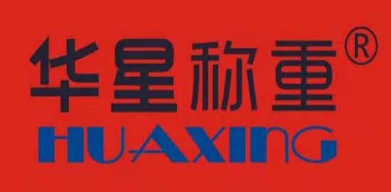 國家級質(zhì)量認證