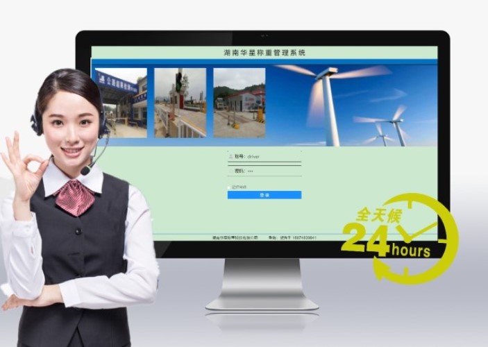 10S全程無(wú)憂(yōu)服務(wù)