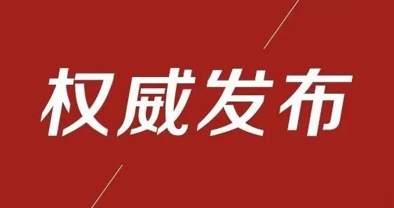 李克強(qiáng)主持召開(kāi)經(jīng)濟(jì)大省政府主要負(fù)責(zé)人經(jīng)濟(jì)形勢(shì)座談會(huì)