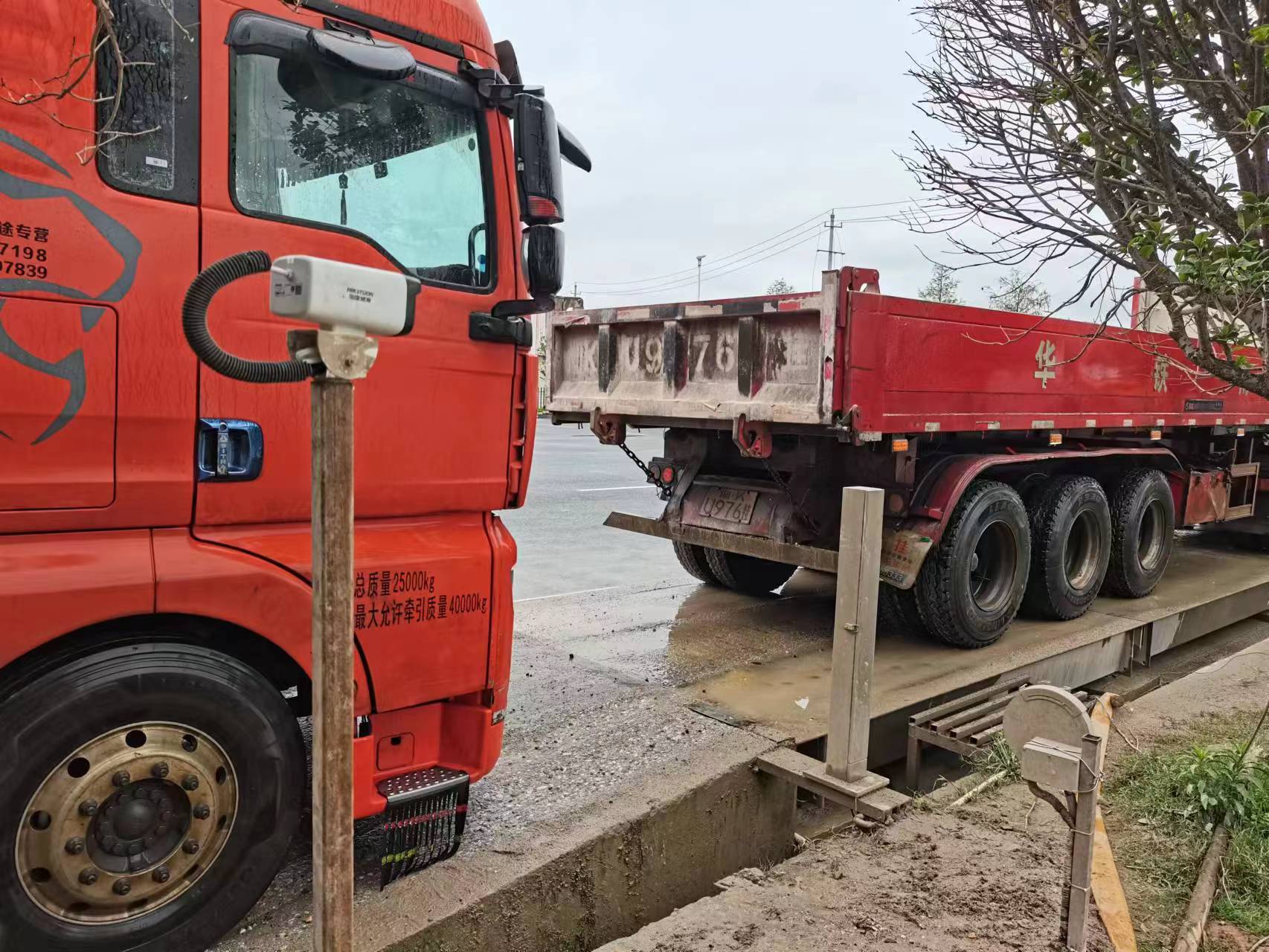 風雨，我們依然守候！