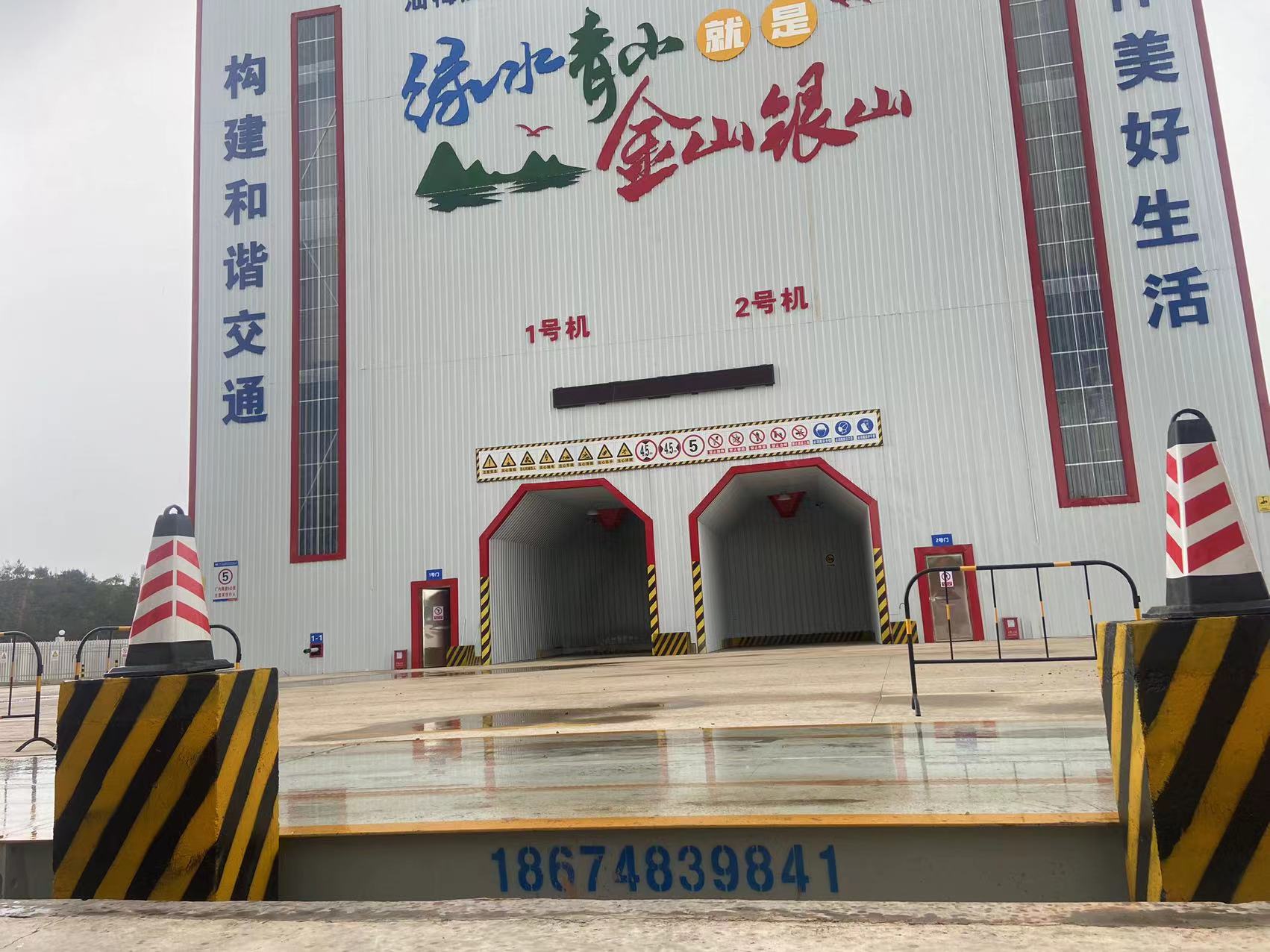 2023.3.24朱慶彪拍照 (7).jpg