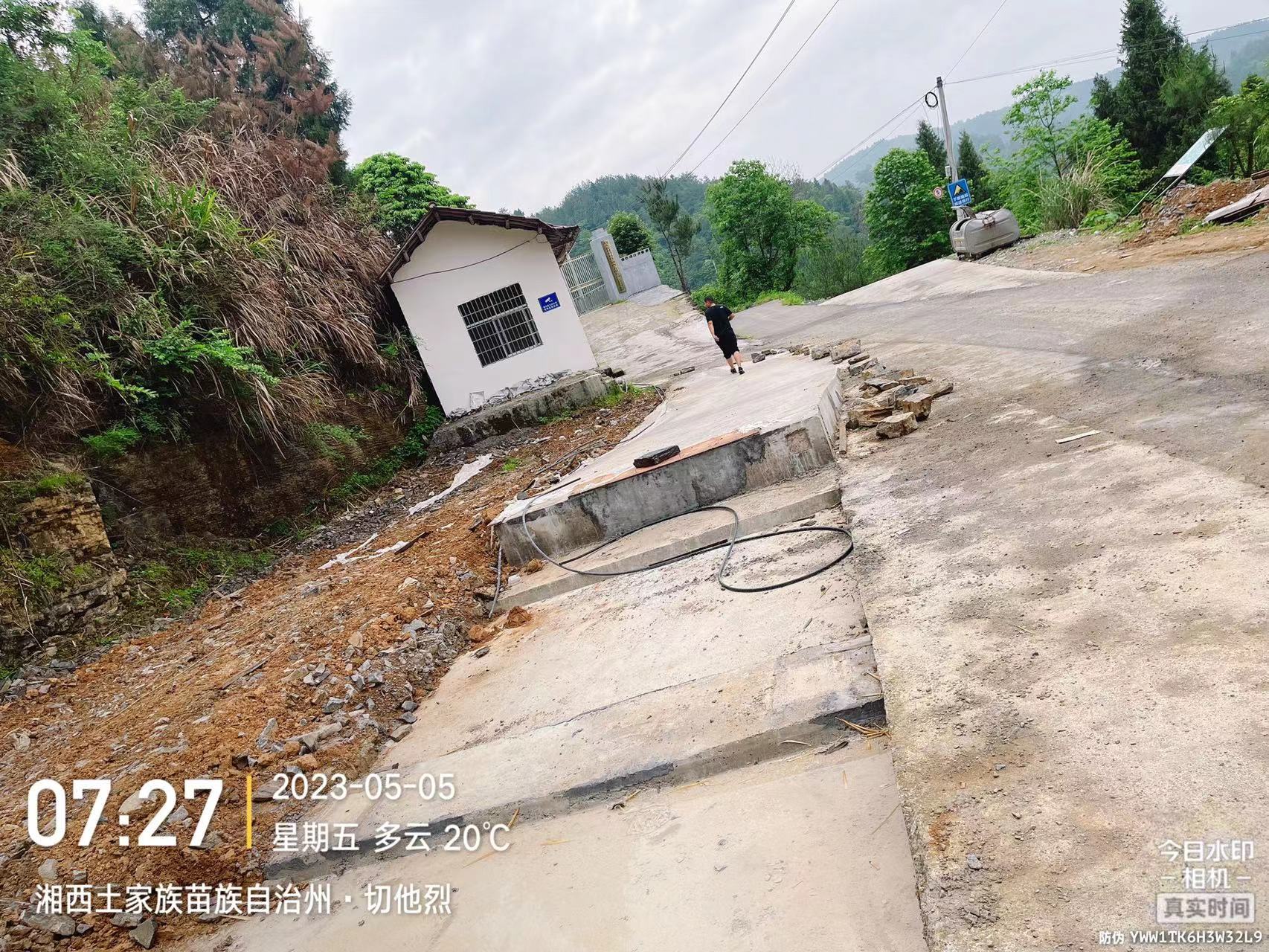 又一臺新星誕生?。?！