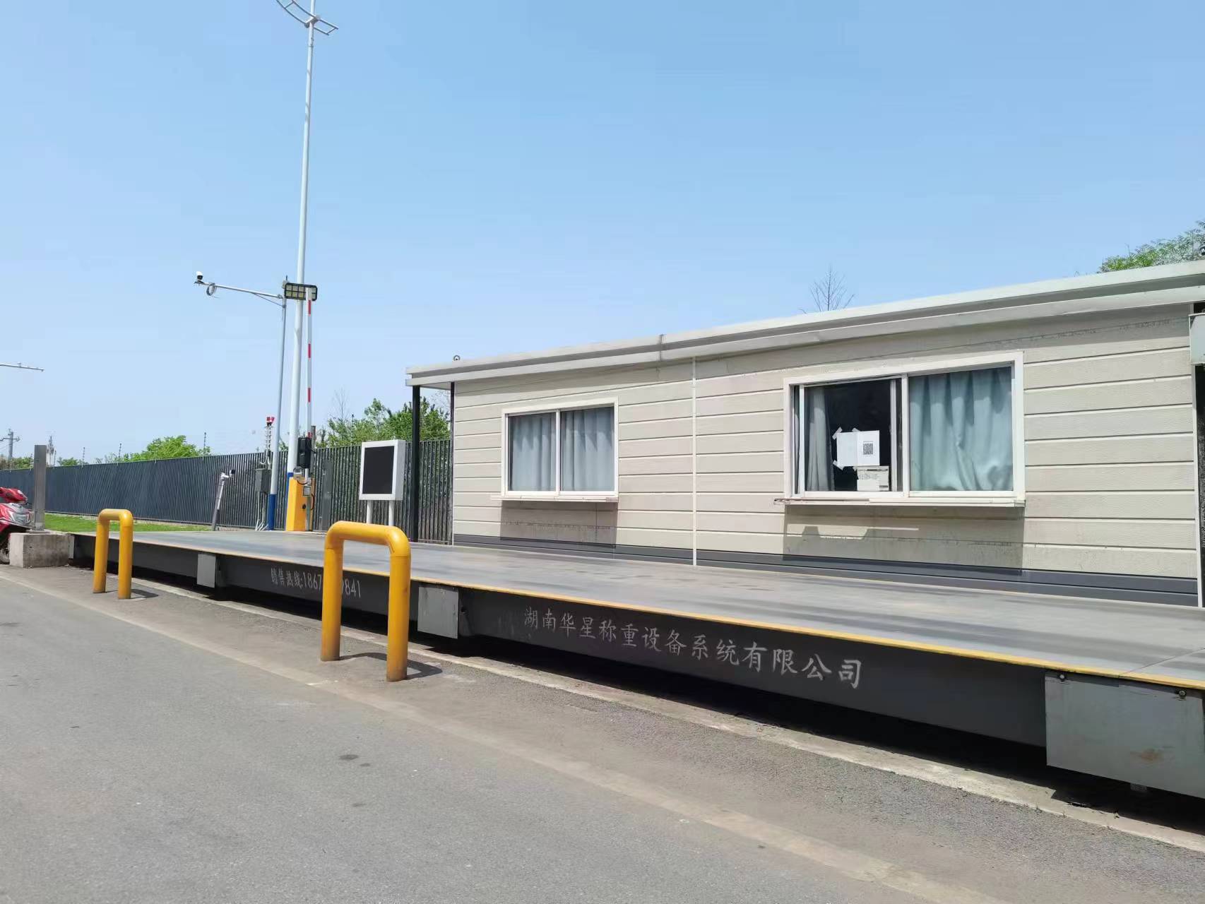 起重機(jī)企業(yè)經(jīng)典案例