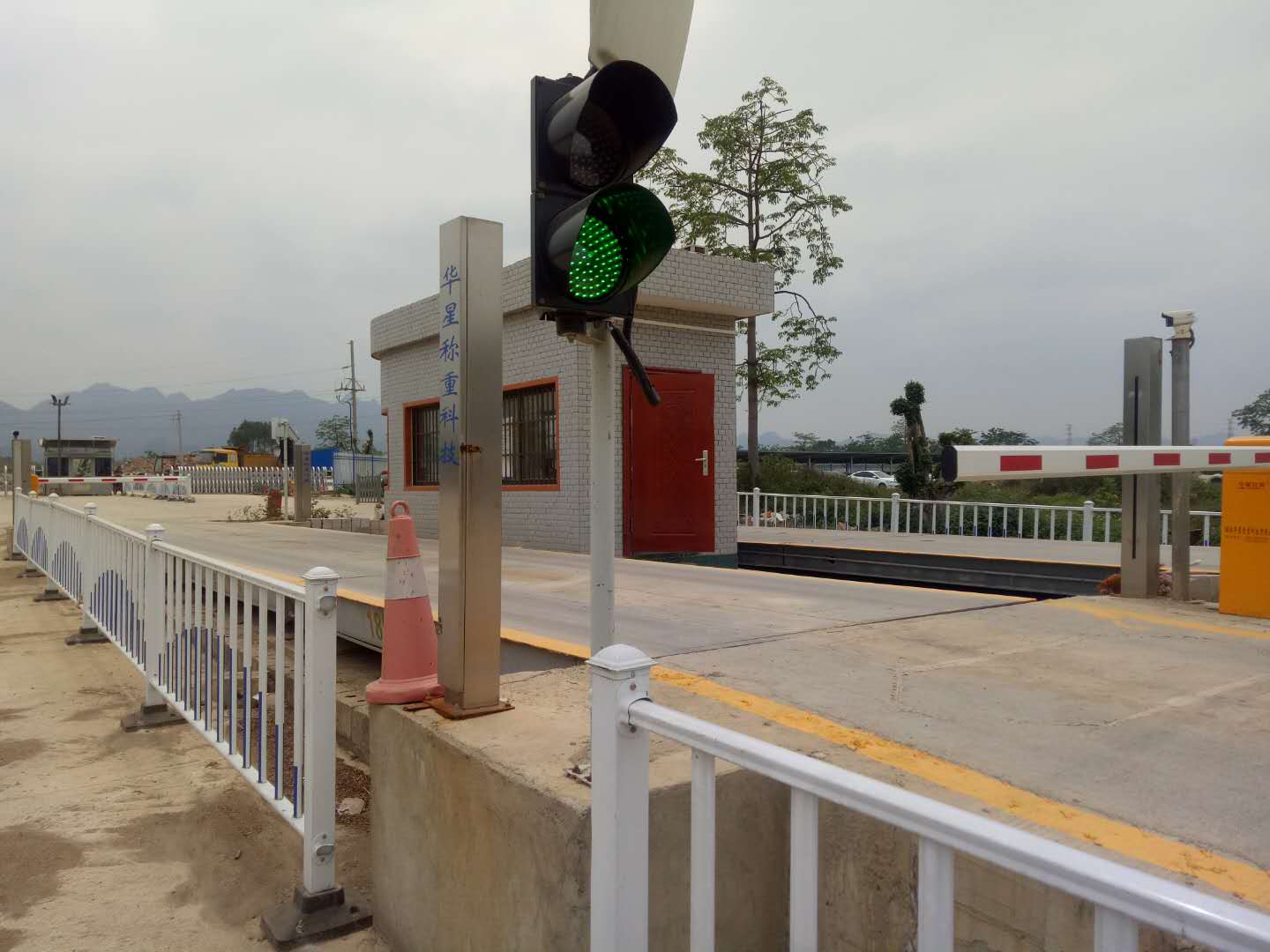 一機雙衡稱(chēng)重系統