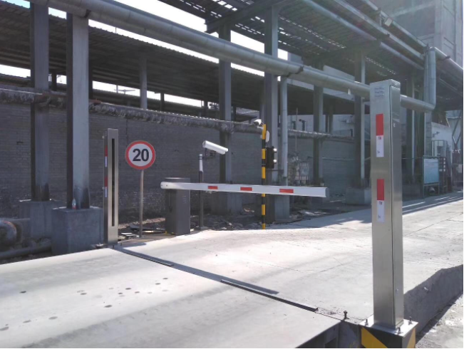 化工企業(yè)智能稱重方案