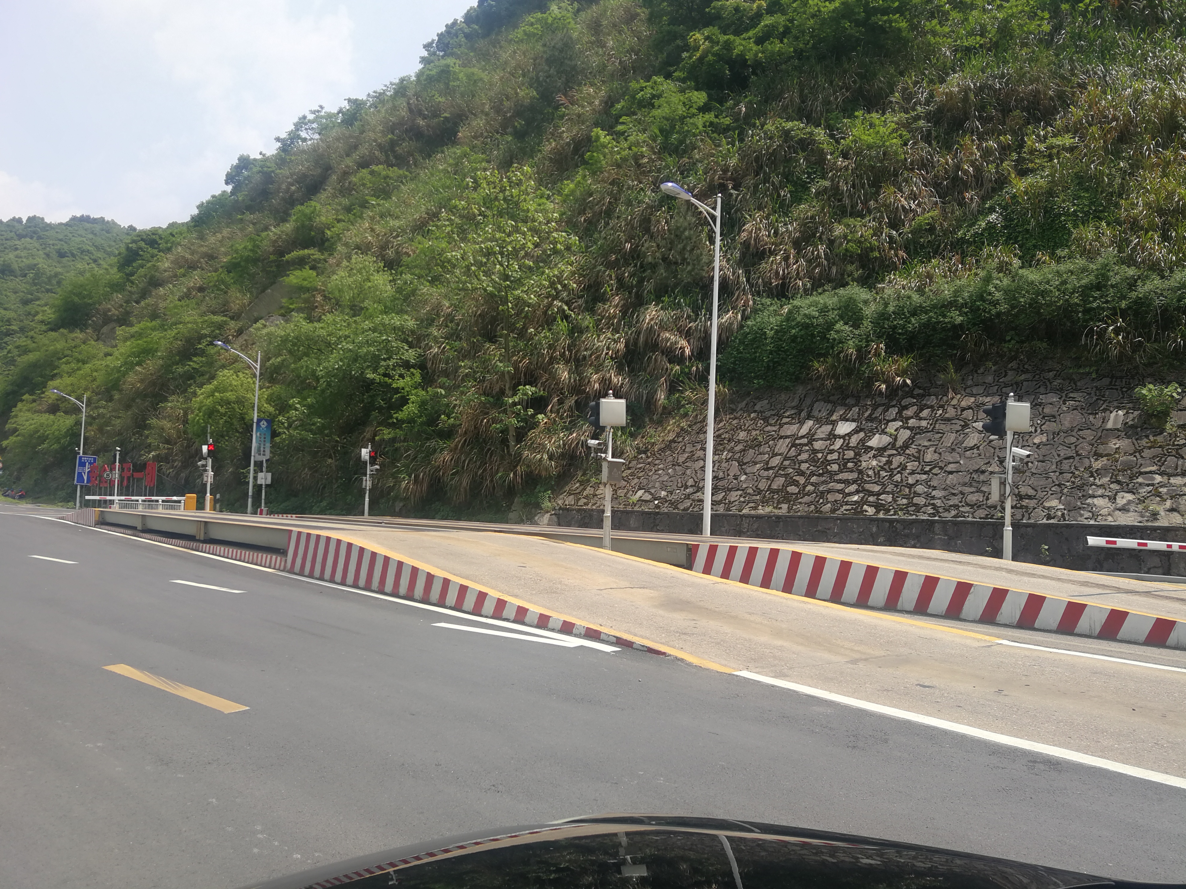 再生利用企業(yè)收料管理解決方案