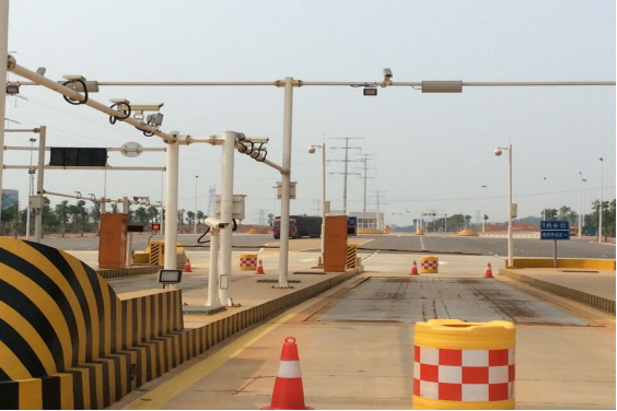 智慧碼頭稱重管理方案