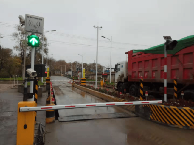 一卡（碼）通稱(chēng)重管理系統